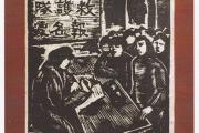 开元棋牌在线入口-包含江苏文史战平北京新兴，保持不败势头的词条