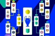 开元棋牌官方网址-国足战胜尼日尔，欧国联赛晋级之路
