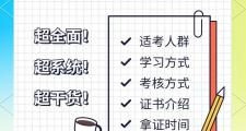 开元棋牌官方APP下载-关于奥地利篮球协会推出新教练培训计划，培养人才的信息