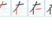 Kaiyuan-在库思约火书大停学服务列