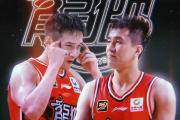 KY Gaming-包含广东众志客场逆转青岛黄海，取得两连胜的词条