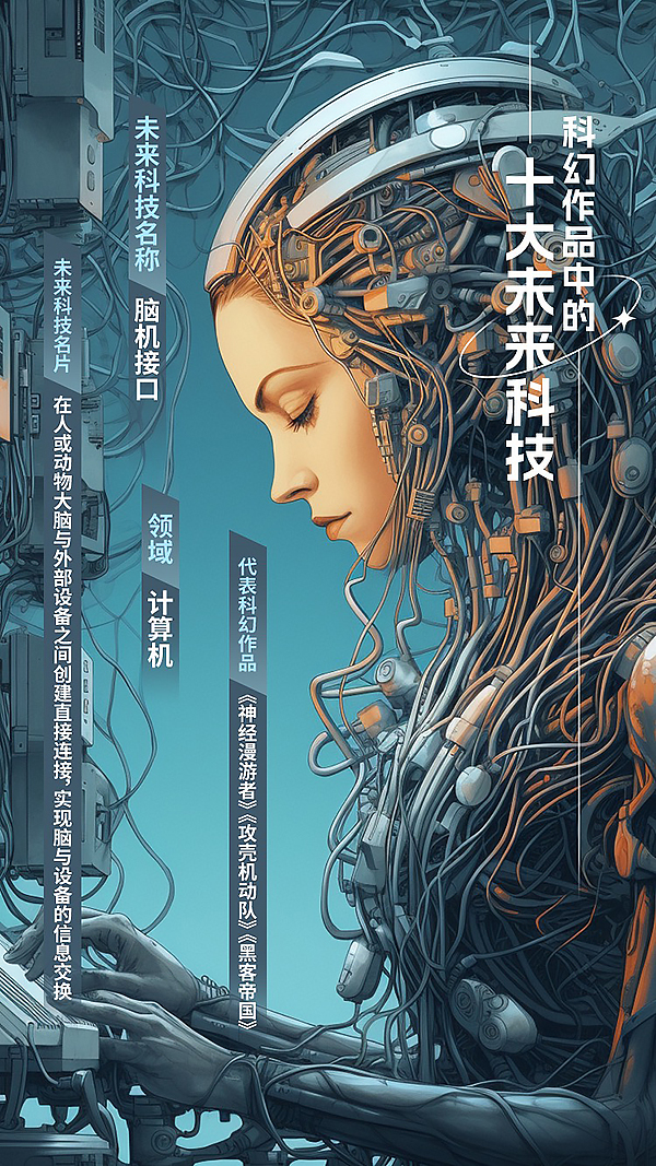 无懈可击的表现，令人对未来产生期待