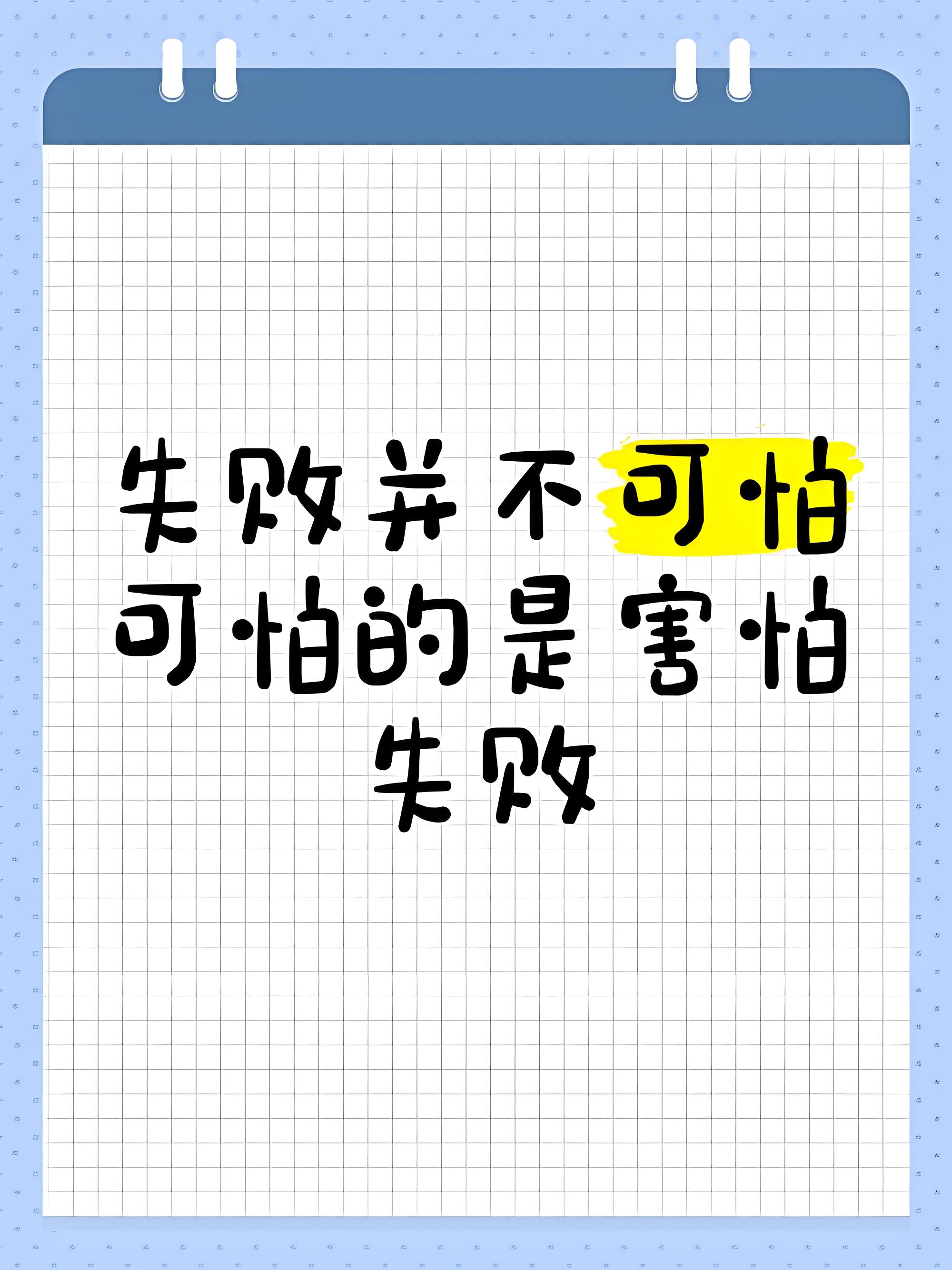 无懈可击的表现，令人对未来产生期待