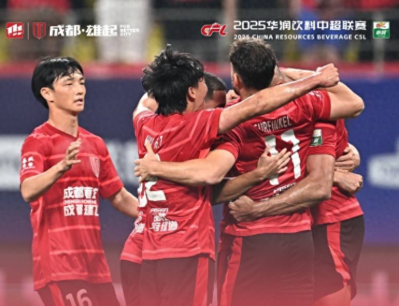中超爆冷大战：豪强不敌弱旅的简单介绍