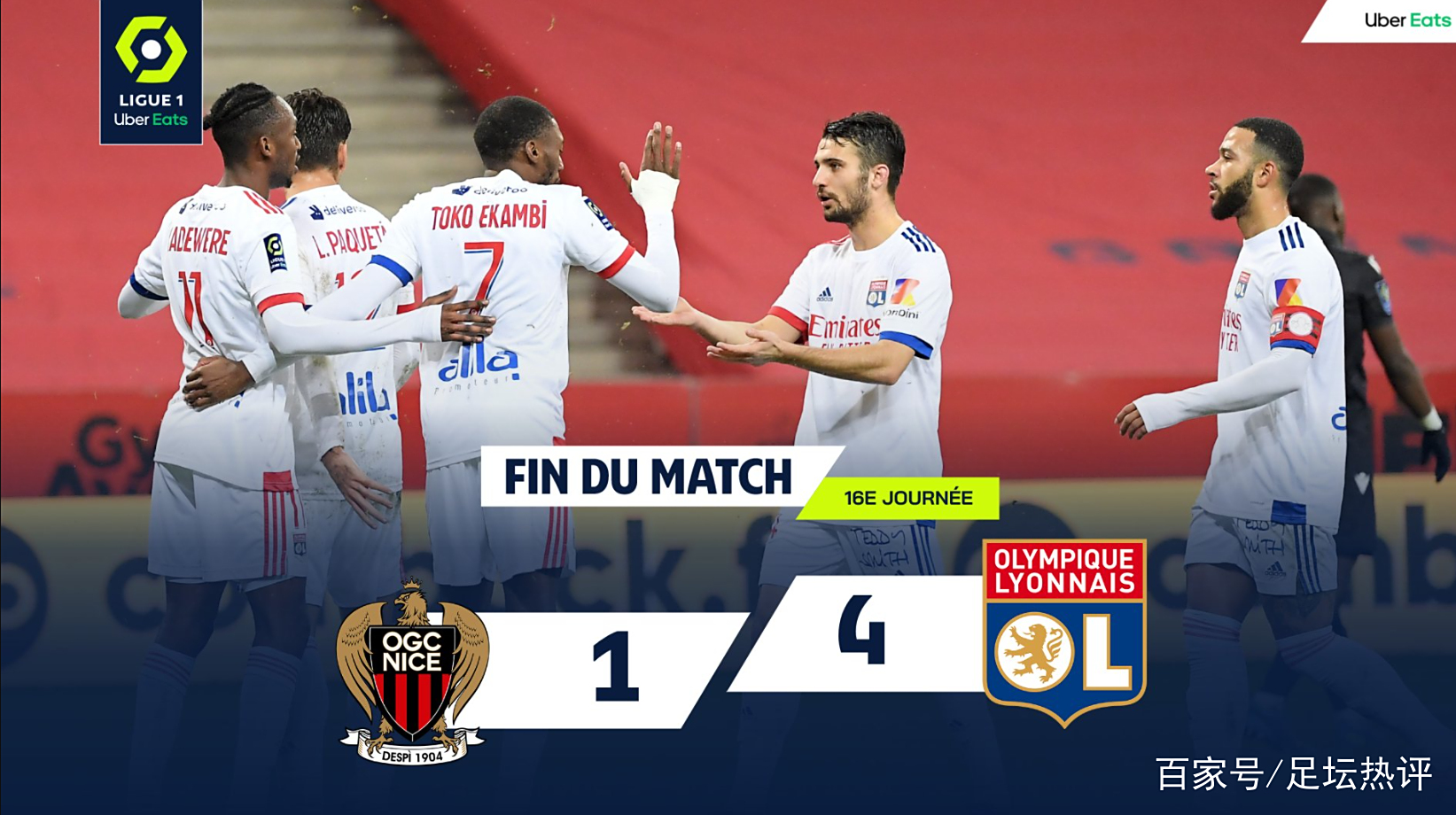 关于尼斯主场战平里昂,积分逐渐上升的信息 关于尼斯主场战平里昂,积分逐渐上升的信息