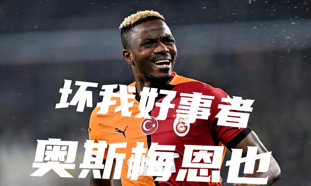 包含阿塞拜疆球队斩获重要胜利,球员豪言要继续努力的词条 包含阿塞拜疆球队斩获重要胜利,球员豪言要继续努力的词条