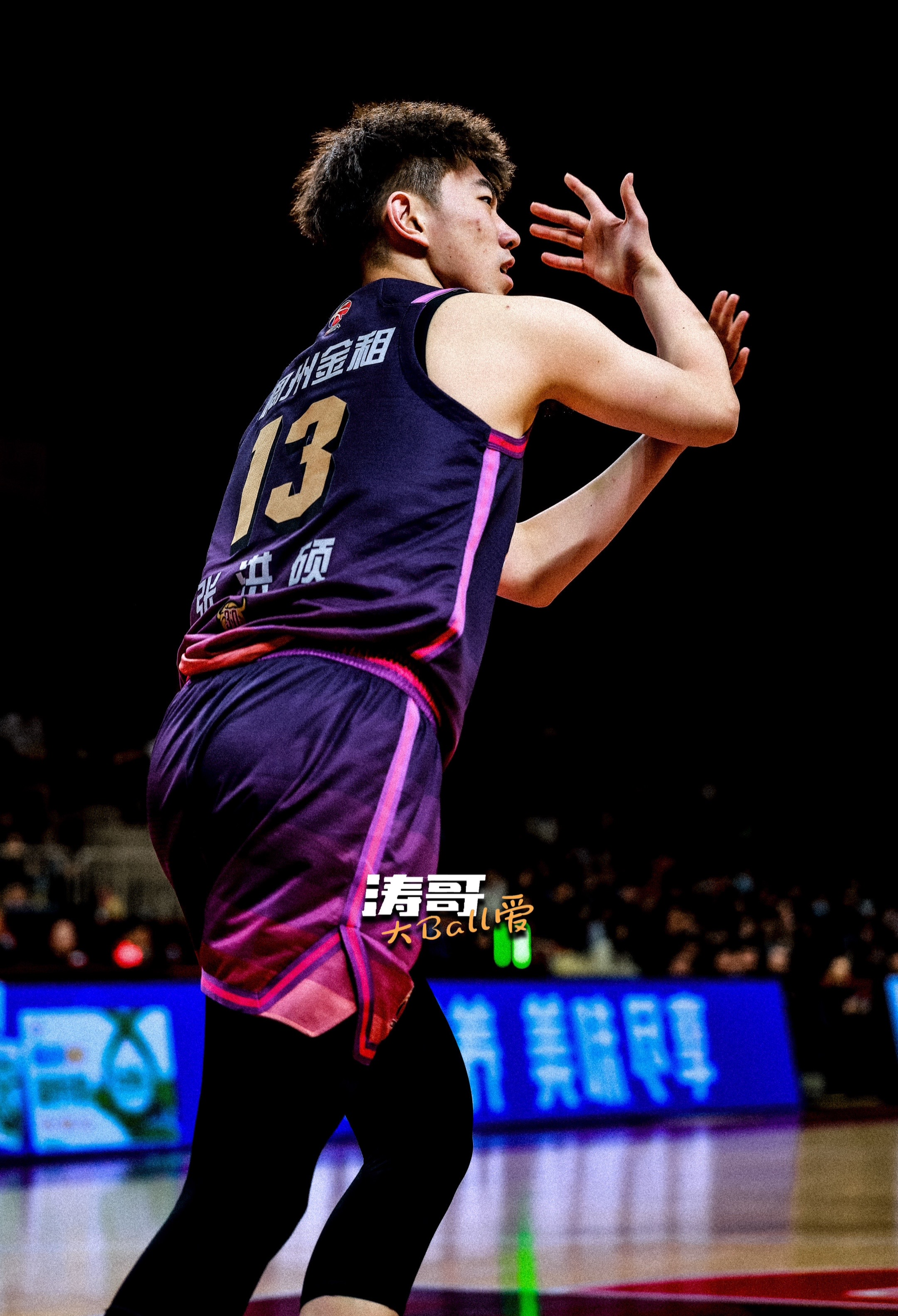 包含浙江男篮主教练感慨球队进步之快的词条