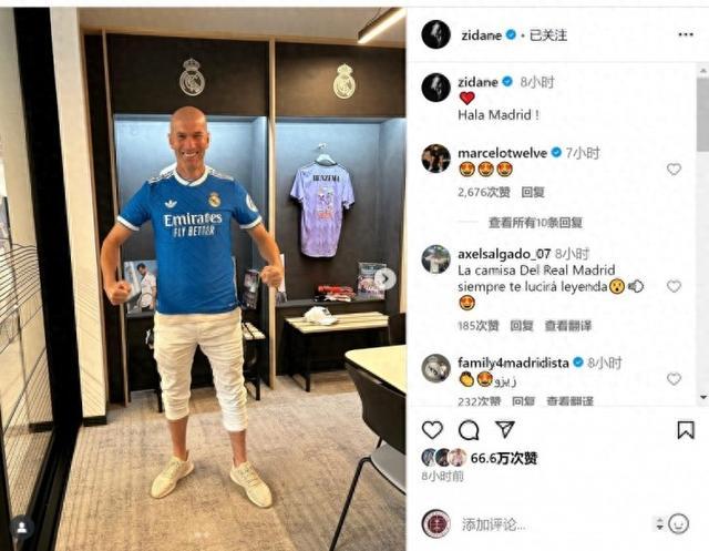 齐达内带领皇马逆转战胜瓦伦西亚