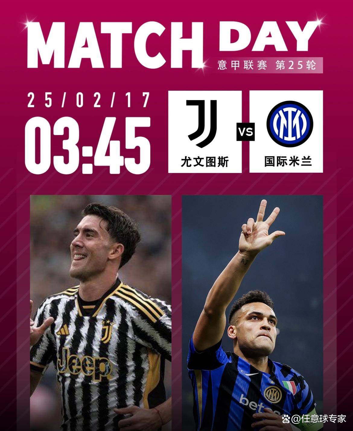 国米官宣签下热那亚门将博内在意甲联赛继续征战