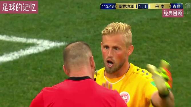 丹麦险胜荷兰，莫德里奇点燃赛场的简单介绍